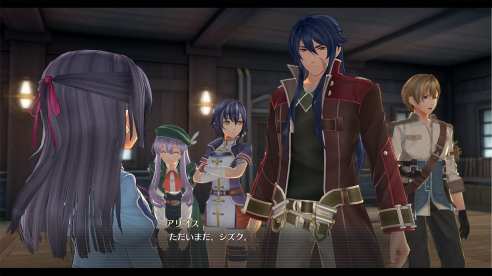 Legend of Heroes Hajimari No Kiseki (8)