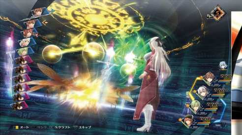 Legend of Heroes Hajimari no Kiseki (1)