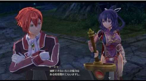 Legend of Heroes Hajimari no Kiseki (11)