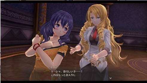 Legend of Heroes Hajimari no Kiseki (15)