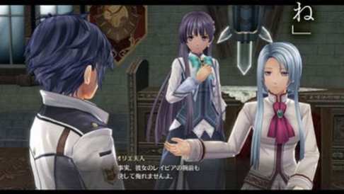 Legend of Heroes Hajimari no Kiseki (18)