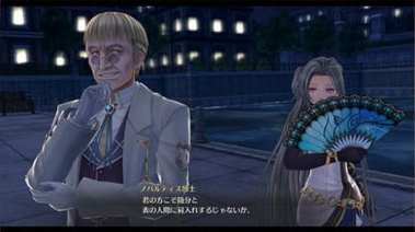 Legend of Heroes Hajimari no Kiseki (21)