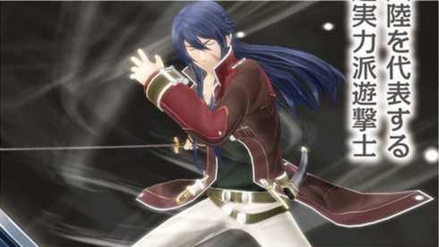 Legend of Heroes Hajimari no Kiseki (8)