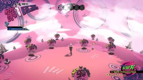 Shoujo Jigoku no Doku Musume (14)