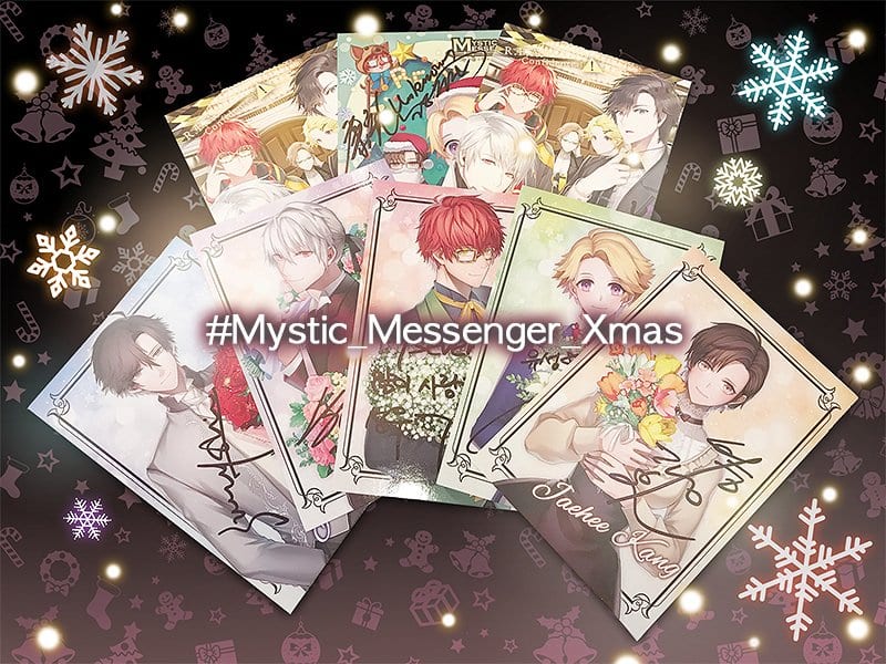 Mystic Messenger Christmas Chat Times How to Get Unknown's Ending