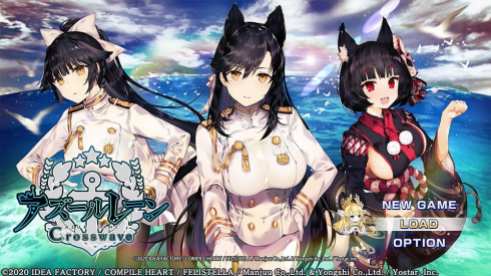 Azur Lane Crosswave (25)