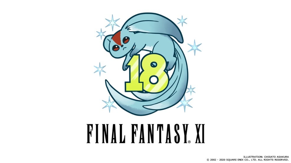 Final Fantasy XI (3)