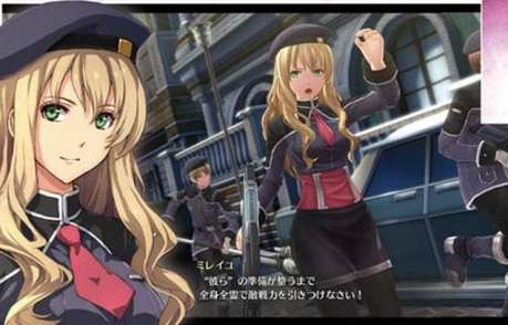 The Legend of Heroes Hajimari no Kiseki (10)