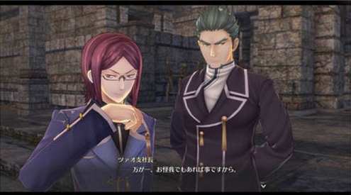 The Legend of Heroes Hajimari no Kiseki (15)