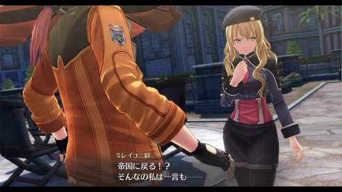 The Legend of Heroes Hajimari no Kiseki (16)