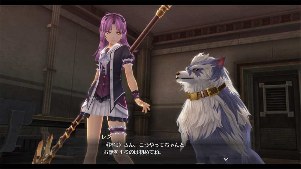 The Legend of Heroes Hajimari no Kiseki (18)