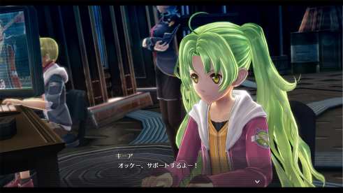 The Legend of Heroes Hajimari no Kiseki (9)