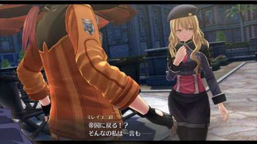 The Legend of Heroes Hajimari no Kiseki (9)