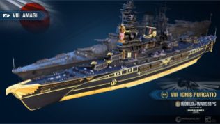 World of Warships Warhammer 40k (2)