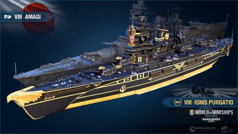 World of Warships Warhammer 40k (2)