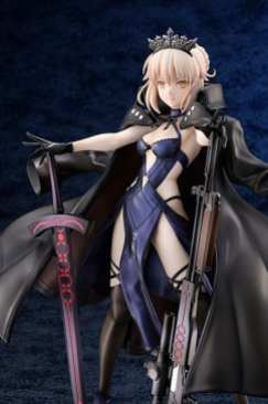 Fate Grand Order (4)