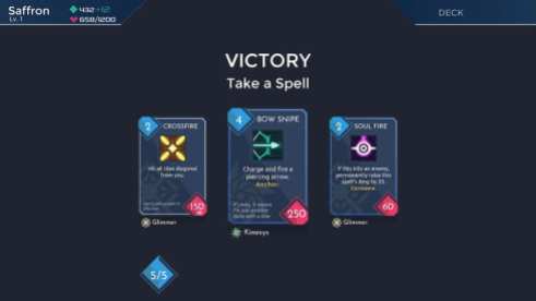 One Step from Eden (2)