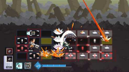 One Step from Eden (3)