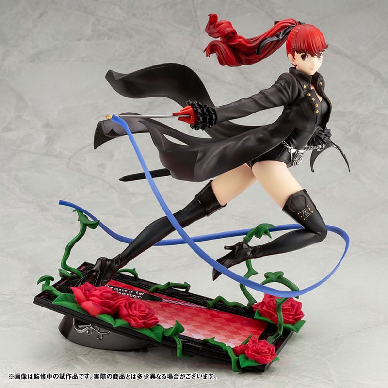Persona 5 Kasumi Figure (1)