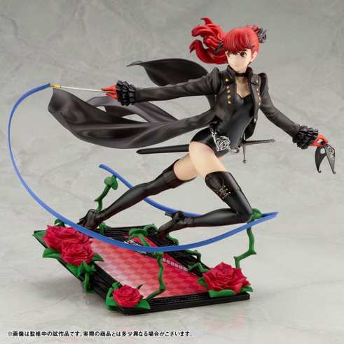 Persona 5 Kasumi Figure (2)