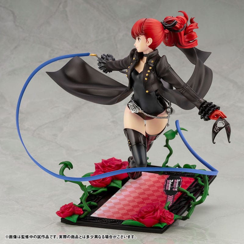 Persona 5 Kasumi Figure (3)