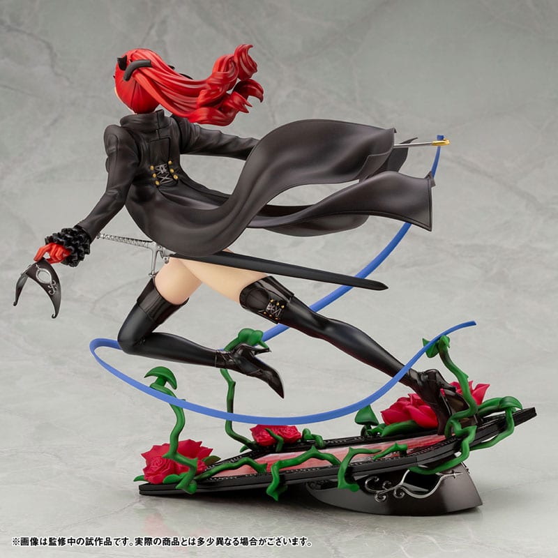 Persona 5 Kasumi Figure (4)