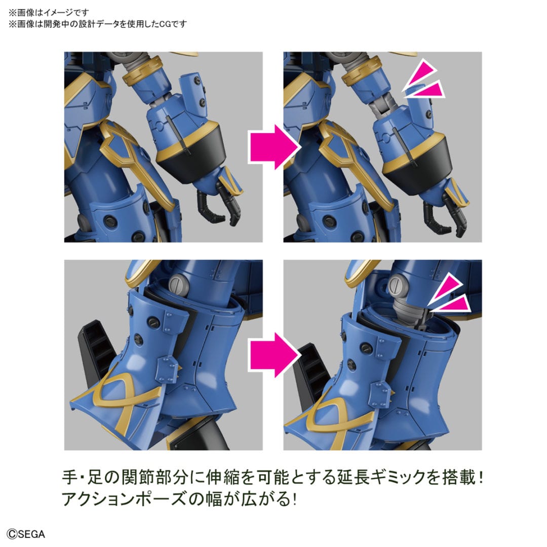 Sakura Wars figure (3)