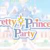 pretty princess party