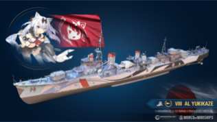 Azur Lane World of Warships (12)