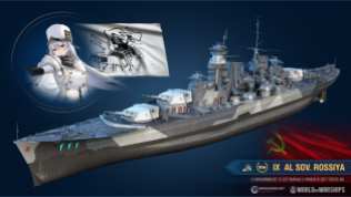 Azur Lane World of Warships (13)