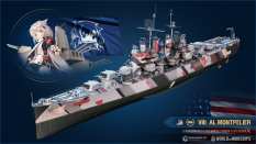 Azur Lane World of Warships (14)
