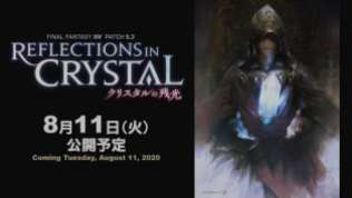 Final Fantasy XIV Screenshot 2020-07-22 13-06-10
