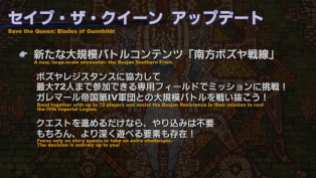 Final Fantasy XIV Screenshot 2020-07-22 15-11-42