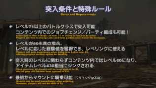 Final Fantasy XIV Screenshot 2020-07-22 15-17-12