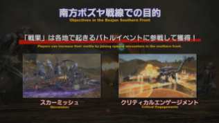 Final Fantasy XIV Screenshot 2020-07-22 15-19-08