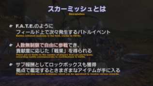 Final Fantasy XIV Screenshot 2020-07-22 15-21-47