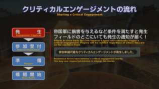 Final Fantasy XIV Screenshot 2020-07-22 15-26-06