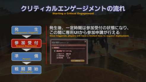 Final Fantasy XIV Screenshot 2020-07-22 15-26-36