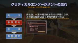 Final Fantasy XIV Screenshot 2020-07-22 15-26-36