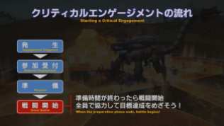 Final Fantasy XIV Screenshot 2020-07-22 15-29-55