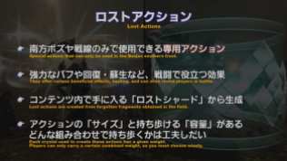 Final Fantasy XIV Screenshot 2020-07-22 15-44-22