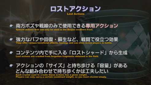 Final Fantasy XIV Screenshot 2020-07-22 15-44-22