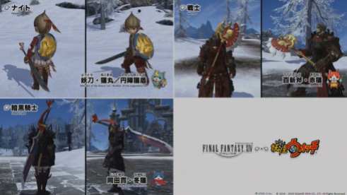 Final Fantasy XIV Screenshot 2020-07-22 16-08-04