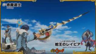 Final Fantasy XIV Screenshot 2020-07-22 16-11-16
