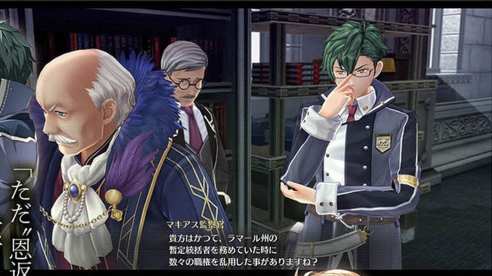 Legend of Heroes Hajimari no Kiseki (12)