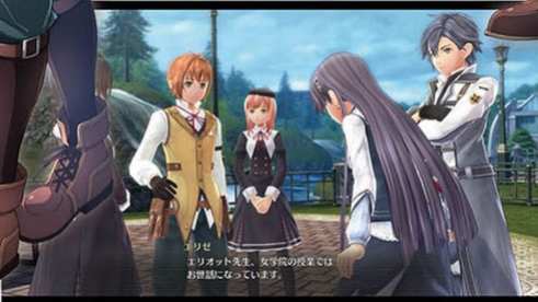 Legend of Heroes Hajimari no Kiseki (13)