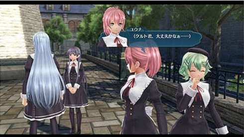 Legend of Heroes Hajimari no Kiseki (16)