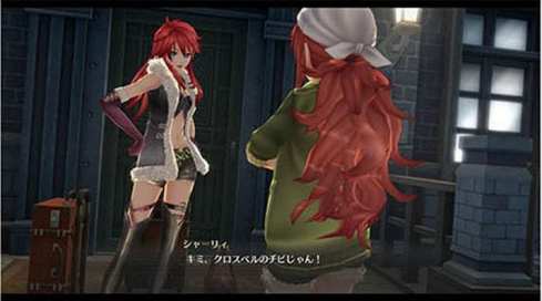 Legend of Heroes Hajimari no Kiseki (18)