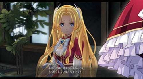 Legend of Heroes Hajimari no Kiseki (22)