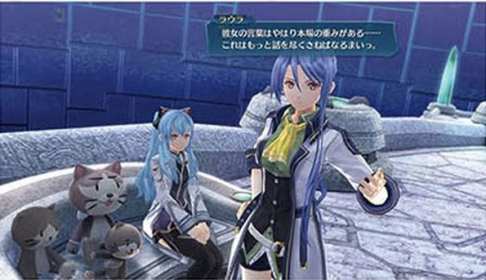 Legend of Heroes Hajimari no Kiseki (26)